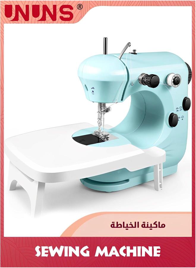 UNUNS Mini Sewing Machine,Electric Machine With Expansion Board,Fast Stitch Suitable For Clothes,Cutains,Jeans,DIY Home Travel  - Image 1