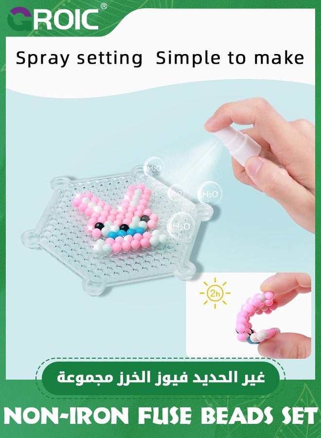 GROIC 2200Pcs Non-Iron Fuse Beads Set, 16 Colors 5mm Perler Beads for Kids, Water-soluble Beads Makes Creations with No Heat Mega Bead, Creative DIY Set for Children, Ideal Gift for Crafting - boys - Image 5