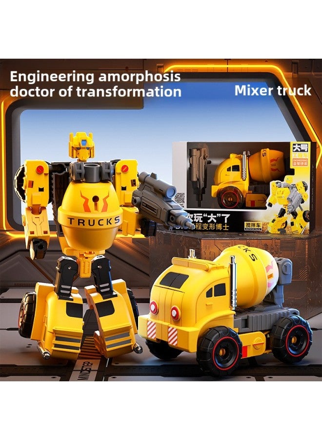 Deformation Engineering Car Children's Toy Boy Assembled Puzzle Deformation Mecha Body Robot King Kong Gift-Color:【gift Box】 Mixing Truck - Image 1