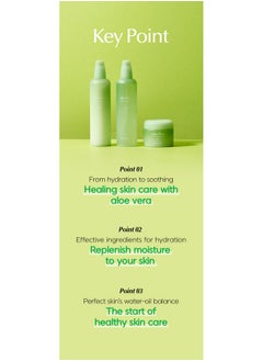 DEOPROCE Deoproce Aloe Vera Oasis Soothing Cream 50 g, Korean Skincare, Moisturizing, Soothing, Oil Balance, Centella Asiatica Extract, Cactus Stem Extract  - Image 4