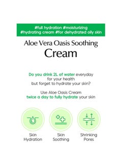 DEOPROCE Deoproce Aloe Vera Oasis Soothing Cream 50 g, Korean Skincare, Moisturizing, Soothing, Oil Balance, Centella Asiatica Extract, Cactus Stem Extract  - Image 3