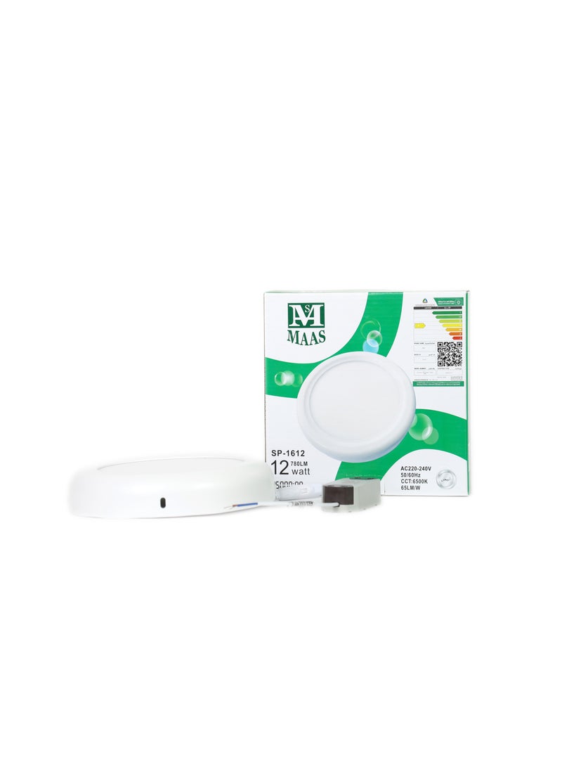 MAAS 12 Watts Indoor Lighting Lamp - Image 2