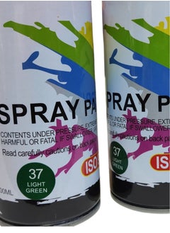 Nest "NEST Green Spray Paint - 400ml, Multipurpose, Fast Drying, High Gloss Finish  - Image 2