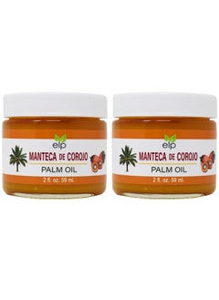 elp essential ELP ESSENTIAL Palm Oil Manteca De Corojo 2 Oz Chanty Pack 2 