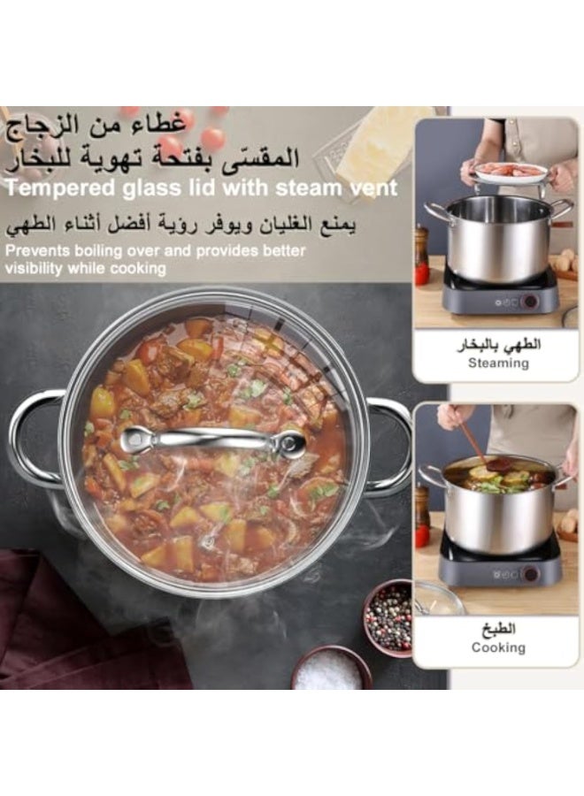Arabest وعاء طهي كبير، 28 سم 8 لتر/7QT من الفولاذ المقاوم للصدأ وعاء غلي عميق وعاء طهي ثقيل وعاء طهي بالتحريض مع غطاء مرئي ورف بخار للمعكرونة والحساء والسباغيتي - Image 2
