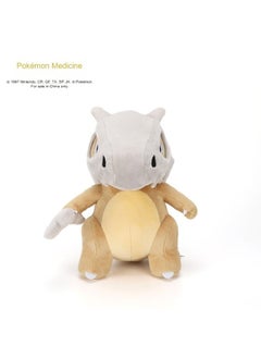 NIBEMINENT Authentic Pokémon Pikachu Plush Toy Stuffed Figure 