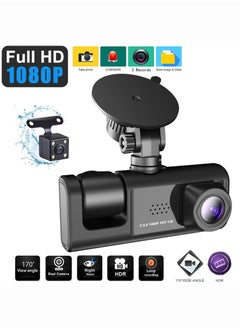 OULIYO 1296P DVR Dash Camera Front & Inside & Rear Camera Driving Recorder 2 Inch Screen Dashcam Support Night-Vision  - Image 2