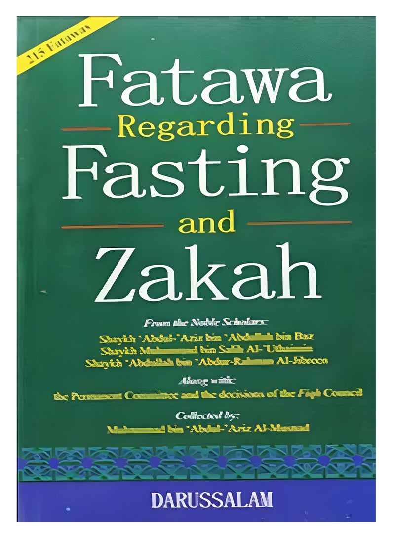 Fatawa Regarding Fasting and Zakah - Eng. - S/C - 14x21 - Image 1