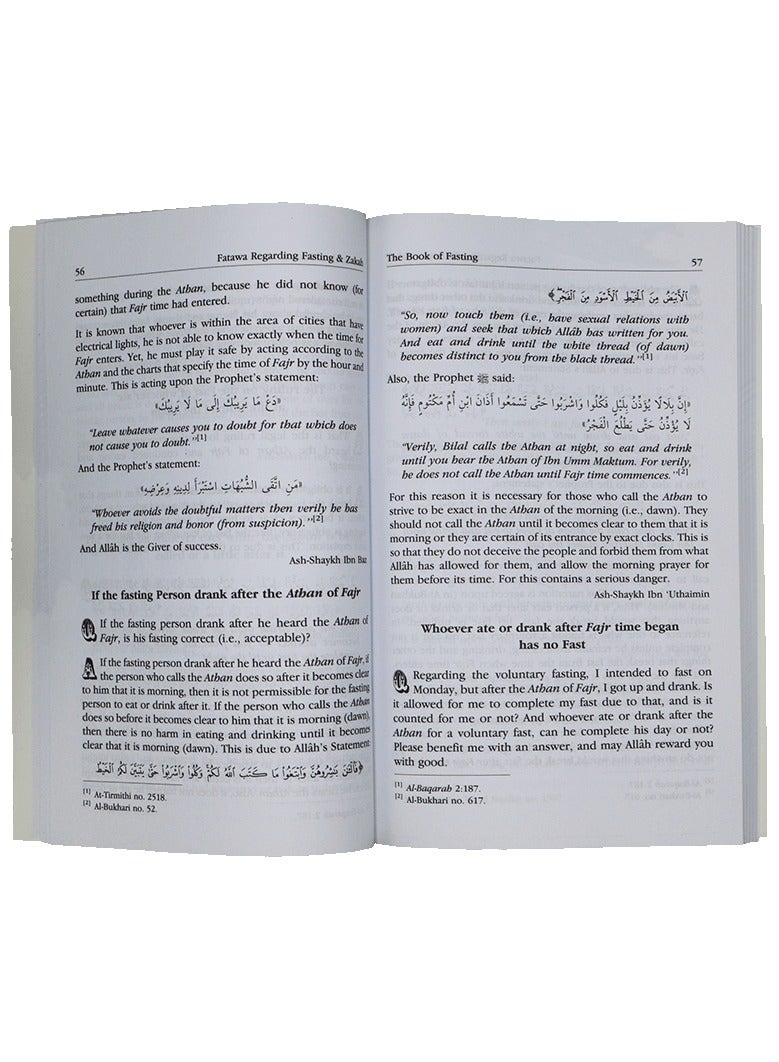 Fatawa Regarding Fasting and Zakah - Eng. - S/C - 14x21 - Image 2