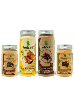 Herbtoniq 100% Natural Dry Amla Methi Nagarmotha And Shikakai Powder For Dandruff Frizzy Hair Damaged Hair Intensive Hair Care Pack (550 Gram)  - Image 1