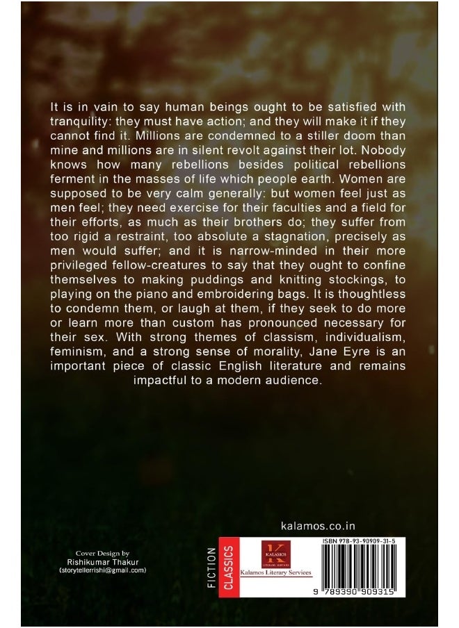 Jane Eyre  - Image 2