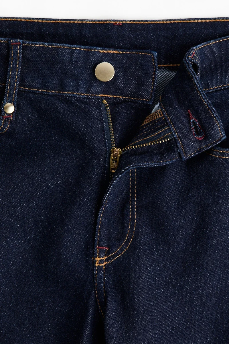 اتش اند ام جينز بقصة حافة واسعة وخصر عالي