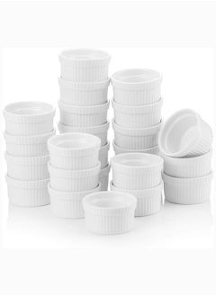Mash 24 Pieces Ceramic Ramekins 4Oz White Souffle Oven Safe Stoneware Bakeware Porcelain Ramekin Set Serving For Sauces Dipping Onion Soup Lava Cake Flan Creme Brulee Pudding Mini Custard Dishes  - Image 1