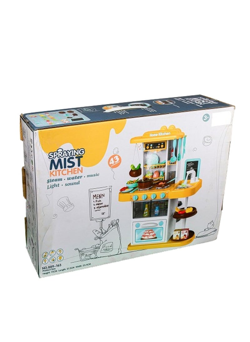 مطبخ للأطفال 43 قطعة - 889-163 - Image 1