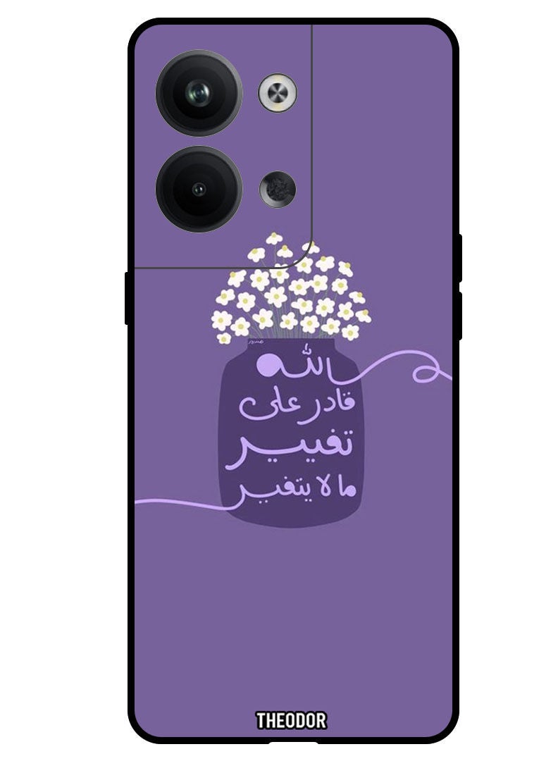 Theodor Protective Case Anti Scratch Shock Proof Bumper Cover For Oppo Reno 9 White Flower Jar - Image 1