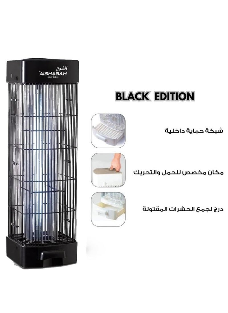 Alshabah - ALSHABAH Original Mosquito Killer, 3800V Smart Killer Mosquito Lamp with 15W UV Light, High Powered Insect Killer for Indoor, Kitchen, Patio, Backyard (Black) - Image 1