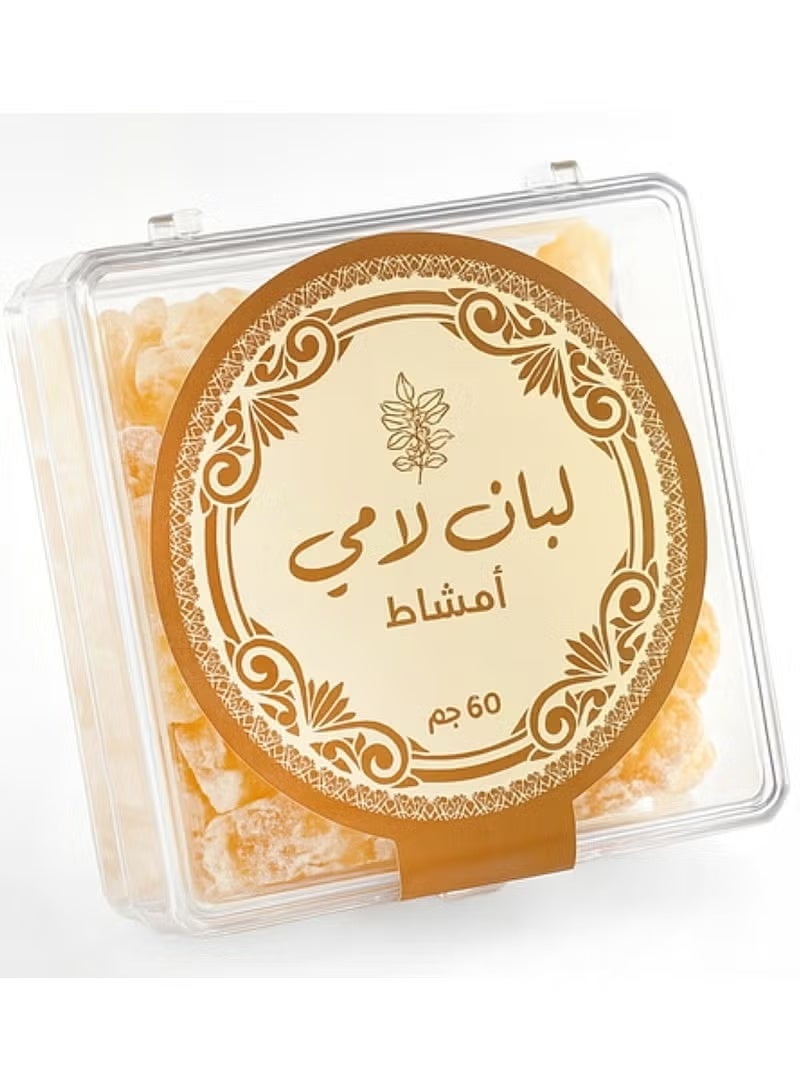 لامي اللبان اللامي عمشات 60 جرام