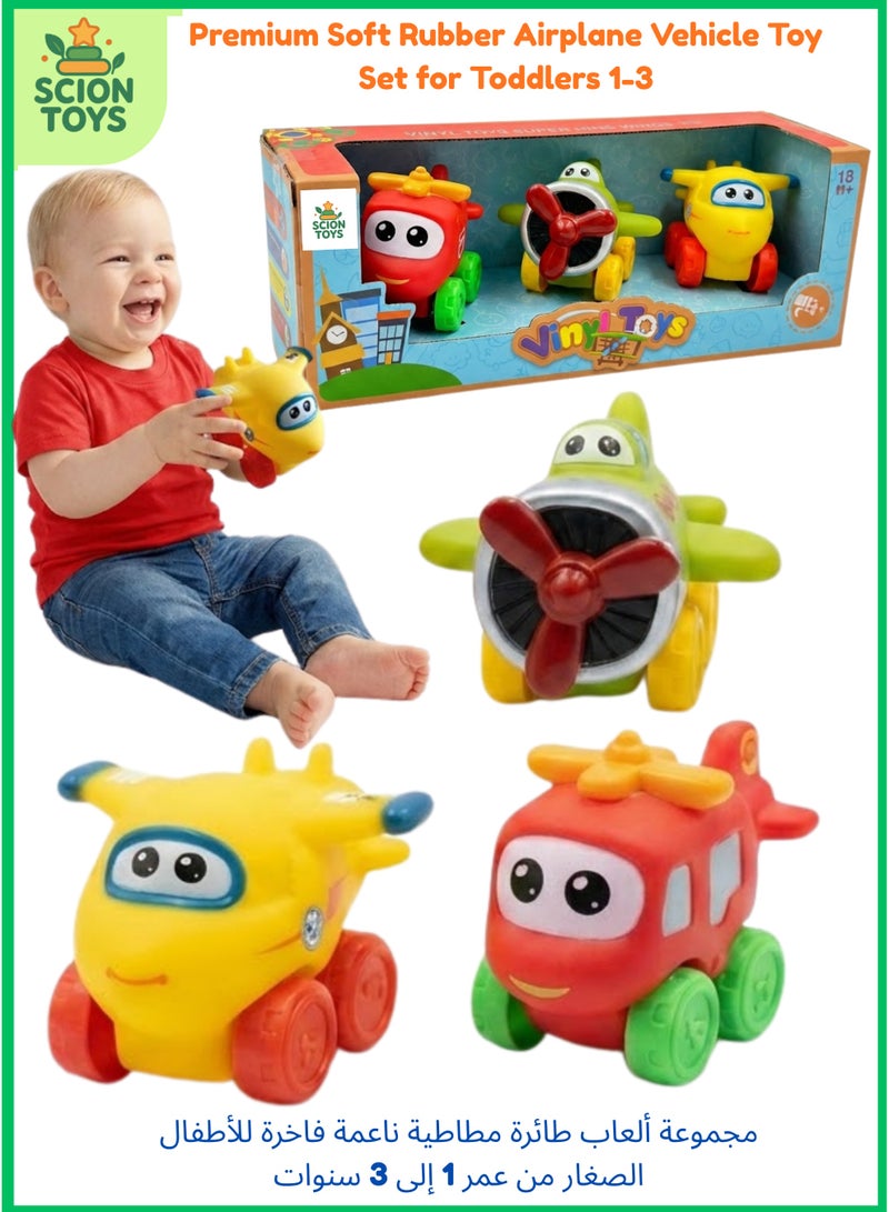 Scion Toys Push and Go Airplane Toy for Toddlers 1-3 – Soft Rubber Vehicle Toy Set, Friction Powered Baby Airplane Car Toy, BPA Free Bath Travel Toys, Birthday Gift Boys Girls UAE - Image 1