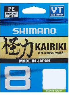 SHIMANO Kairiki 8 300M Mantis Green Line 