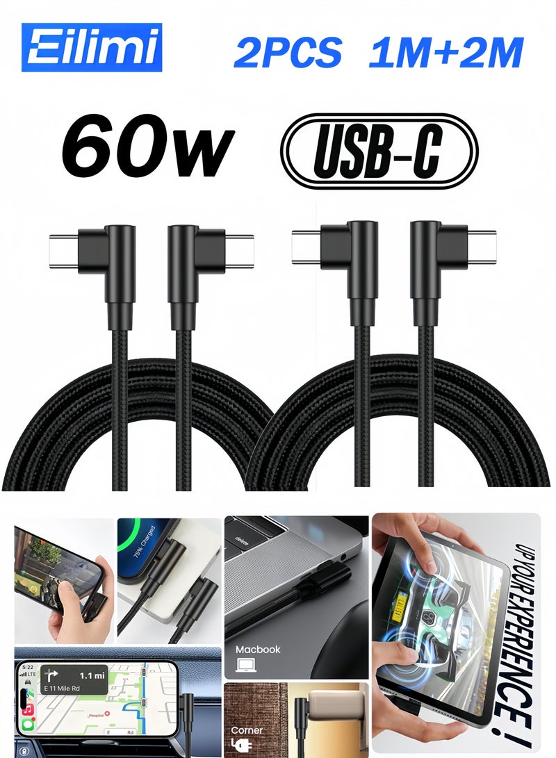 اعاره 2 قطعة كابل شاحن سريع نوع سي 60 واط، كابل Type C بزاوية 90 درجة (1م + 2م) مضفر من النايلون - كابل شحن سريع متوافق مع آيفون 16/15 برو، سامسونج S24/S23 الترا، آيباد، ماك بوك - Image 1