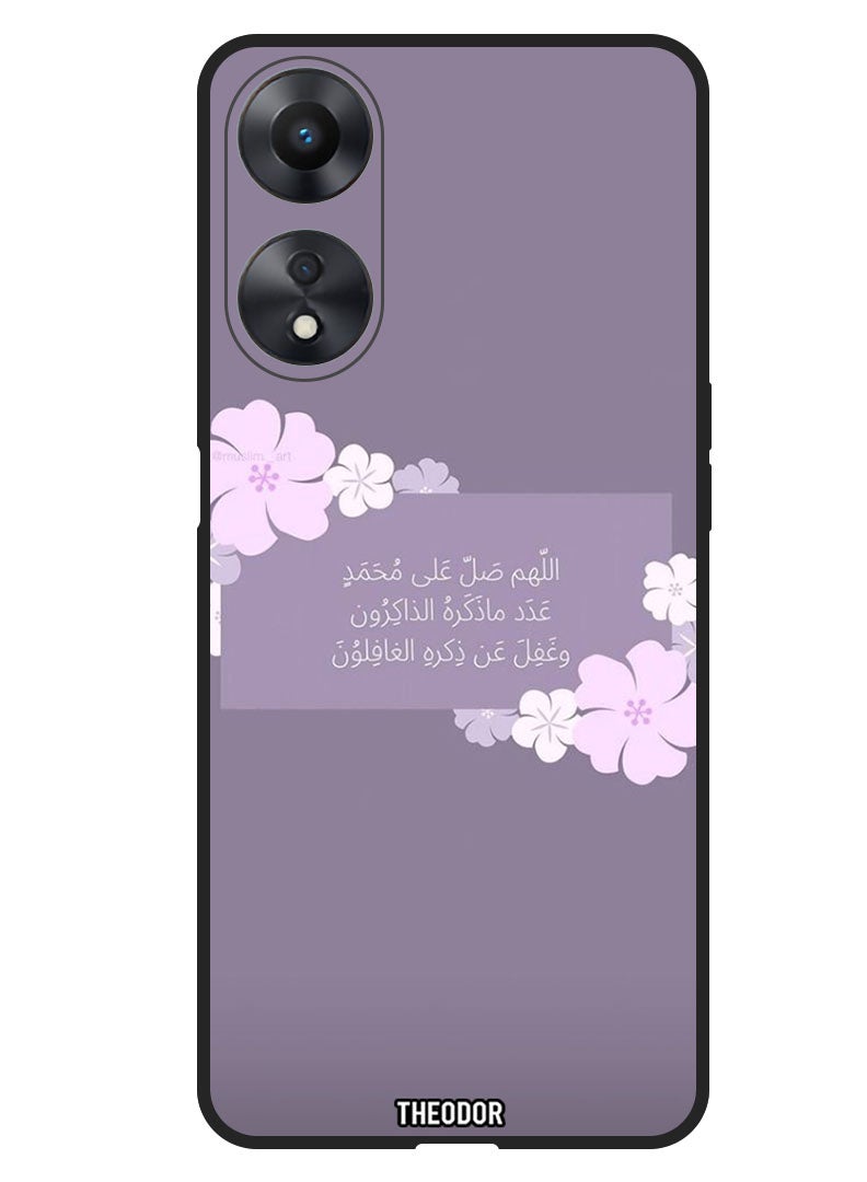 Theodor Protective Case Anti Scratch Shock Proof Bumper Cover For Oppo A98 Arabic Quotes 4 - Image 1