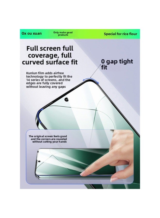 For Xiaomi 15 Tempered Film 15pro Mobile Phone Film For Xiaomi 14ultra Protective Film 14pro Anti-Peep Film-Colour:Second Postage Warehouse [8k Ultra Clear 1 Piece] Full Screen Coverage★Fingerprint Unlocks In Seconds✔Does Not Stick To Fingerprints-Size:For Xiaomi 14 Ultra  - Image 3