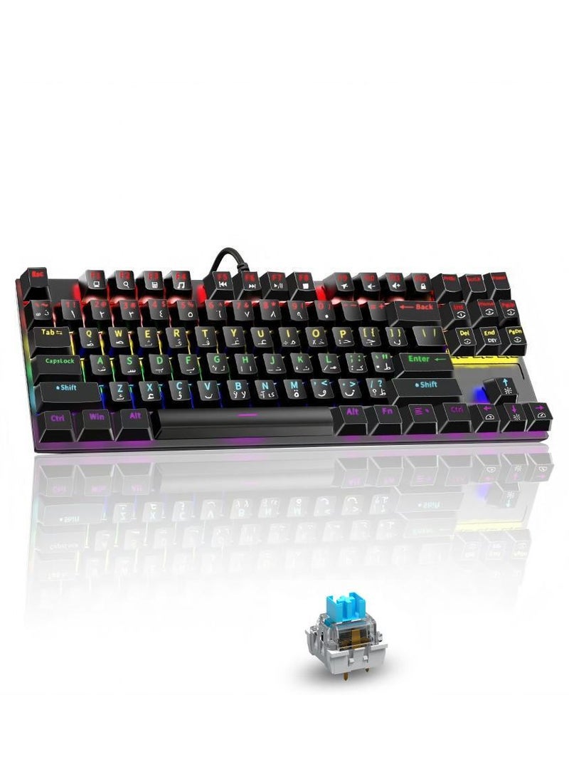 Beauenty English Arabic Mechanical Gaming Keyboard with LED Backlit, Quick Response USB Wired Waterproof 87 Keys Keyboard for Windows/MacOS/Android PC Gamers - Black/Blue Switch - Image 1