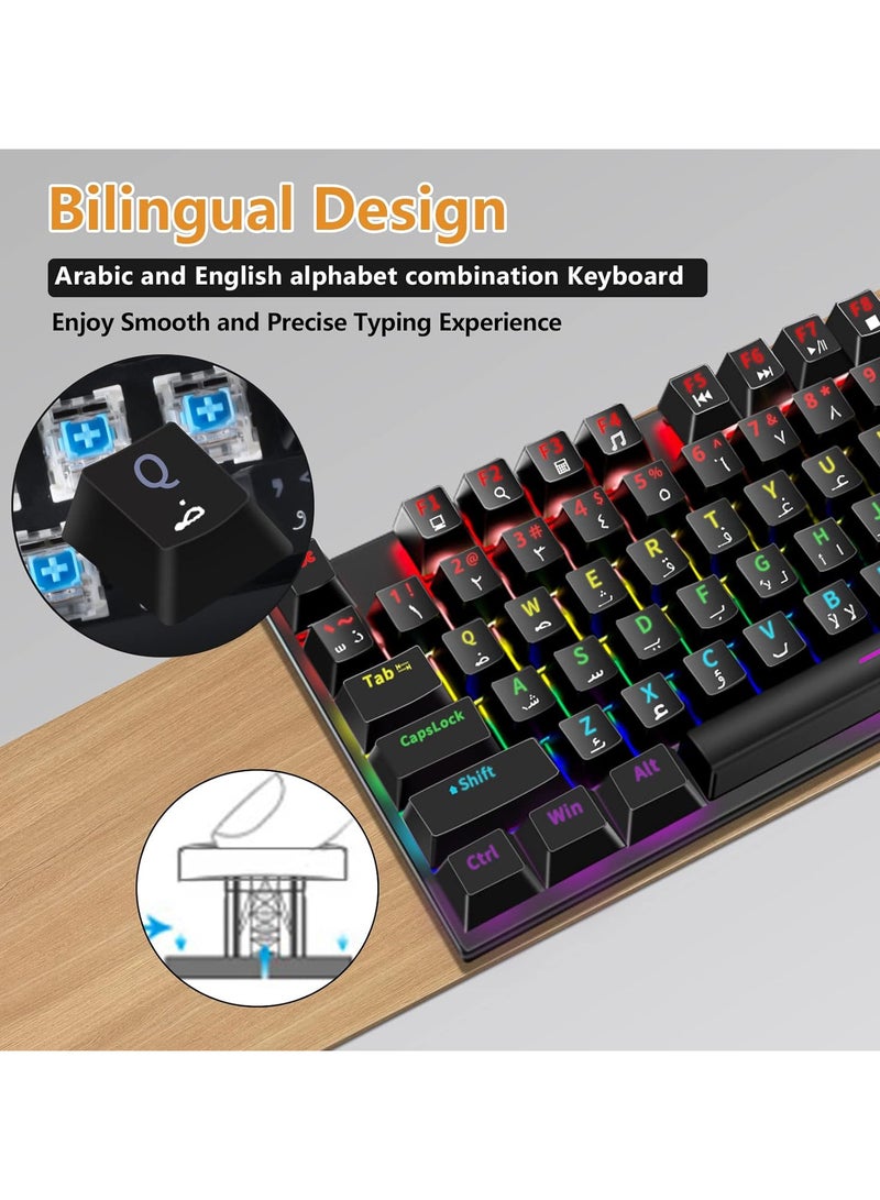 Beauenty English Arabic Mechanical Gaming Keyboard with LED Backlit, Quick Response USB Wired Waterproof 87 Keys Keyboard for Windows/MacOS/Android PC Gamers - Black/Blue Switch - Image 4