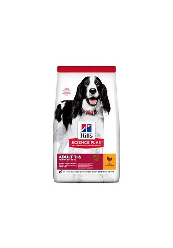 Nan Hill's Science Plan Medium Adult Dog Food with Chicken - 14kg - Image 2