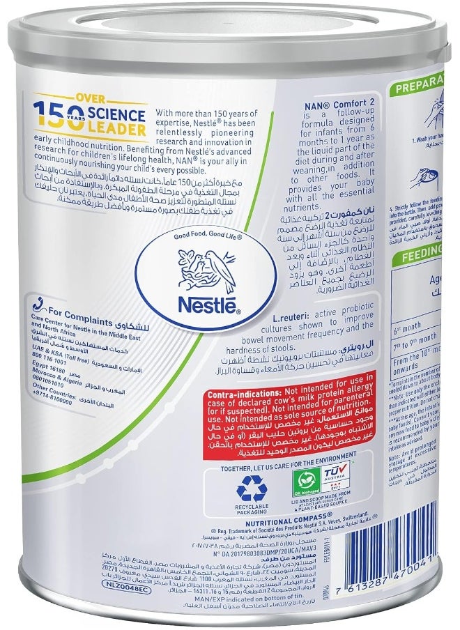 Nan - Comfort Milk Formula Stage 2 800g - Image 1