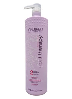 Cadiveu Brazilian Acai Straightening Treatment  980 ml  - Image 1