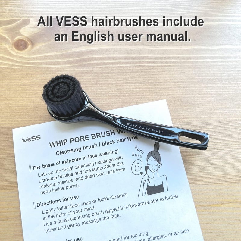 VESS Japanese Soft 'Whip Pore' Face Cleansing Brush - Gentle Exfoliation Tool - Image 3