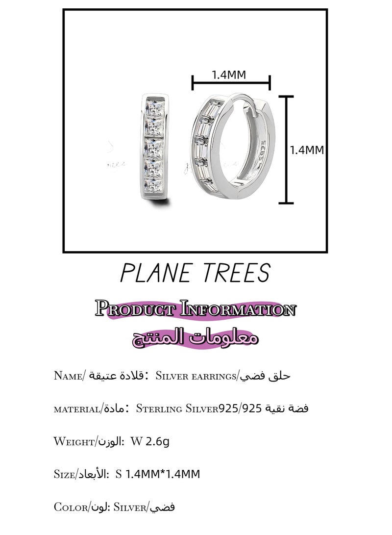 أشجار الطائرة أقراط حلقية من فضة S925 بتصميم أنيق – ترصيع بحجر زركون مربّع لأسلوب عصري - Image 3