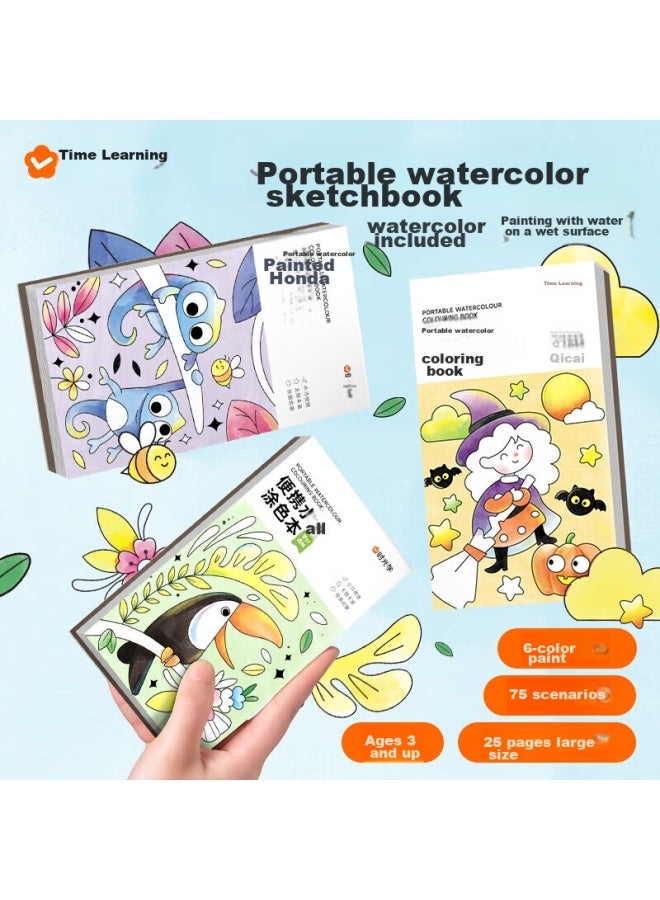 Time Science Shiguangxue Portable Watercolor Coloring Book Set Of 3, Children's Sketch Pad, Coloring Book, Doodle Book, Preschool Watercolor Painting, Includes Color Cards, Paint Brushes, Water-sensitive, No Basic Drawing Skills Required, Back-to Gift - Image 1