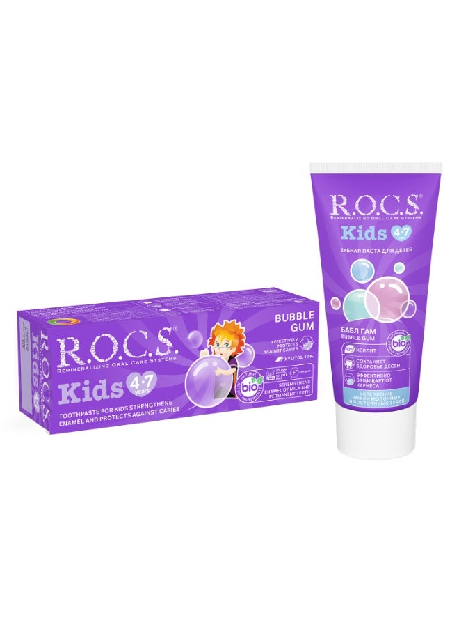 R.O.C.S Toothpaste R.O.C.S.® Kids Bubble Gum with AminoFluoride 45 grams - Image 2