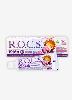 R.O.C.S Toothpaste R.O.C.S.® Kids Bubble Gum with AminoFluoride 45 grams  - Image 1