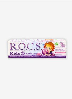 R.O.C.S Toothpaste R.O.C.S.® Kids Bubble Gum with AminoFluoride 45 grams  - Image 3
