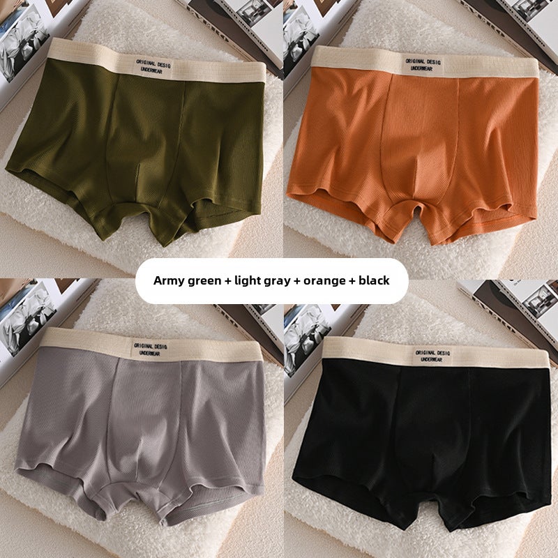 YZL Cotton Mens Briefs Breathable Comfortable Boxers 2 Army green + light gray + Orange + Black 