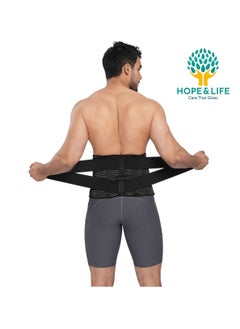 Hope And Life Orthopedic Lumbar Corset With Metal Supports to Support The Lower Back And Relieve Pressure And Strain - Size L  - Image 1