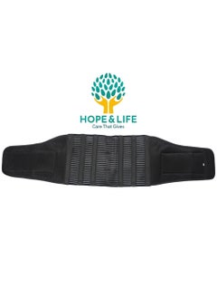 Hope And Life Orthopedic Lumbar Corset With Metal Supports to Support The Lower Back And Relieve Pressure And Strain - Size L  - Image 4