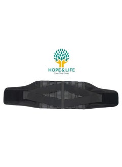 Hope And Life Orthopedic Lumbar Corset With Metal Supports to Support The Lower Back And Relieve Pressure And Strain - Size L  - Image 3