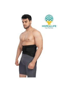 Hope And Life Orthopedic Lumbar Corset With Metal Supports to Support The Lower Back And Relieve Pressure And Strain - Size L  - Image 2