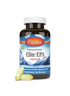 Carlson Elite Epa Gems 1000 Mg Epa Fish Oil Wildcaught Norwegian Fish Oil Supplement Sustainably Sourced Helps Maintain Healthy Triglyceride Levels 60 Softgels  - Image 5