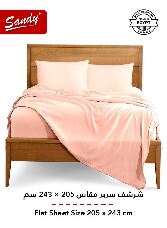 ساندي طقم شراشف سرير ساندي فاخر بجودة الفنادق شرشف مسطح وشرشف مطاط مع أغطية وسائد، طقم من أربعة قطع، شديد النعومة وجيد التهوية وبارد, مقاس نفر ونص دبل (205 × 243 سم & 140 × 200 +30 سم), خربزي - Image 4
