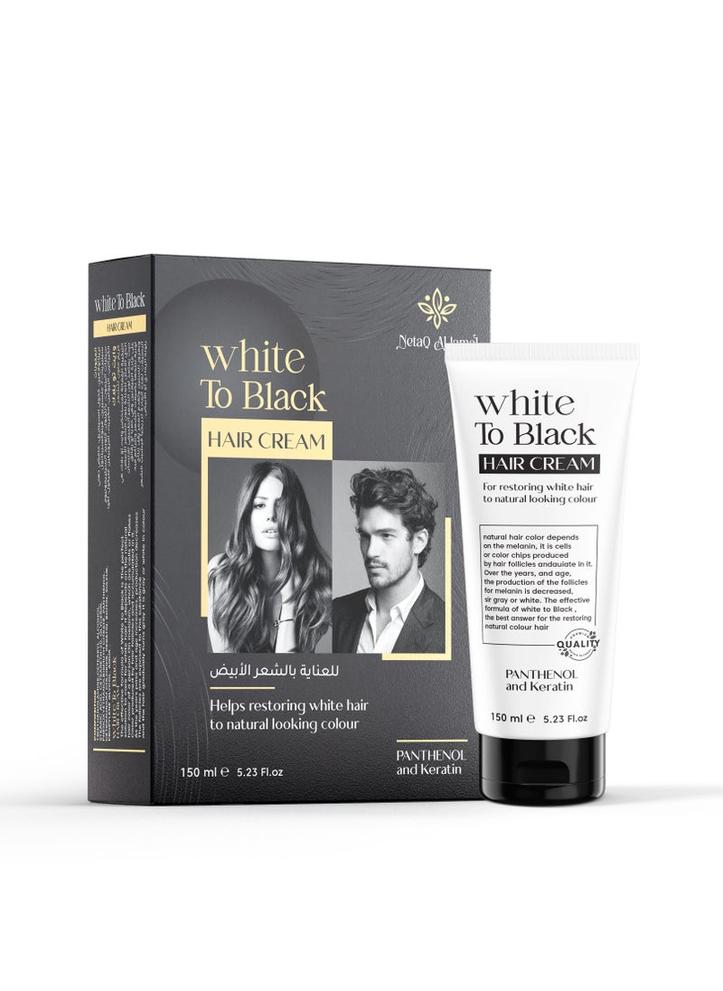 netaq aljamal White to Black White Hair Cream with Panthenol and Keratin 150 gm  - Image 1