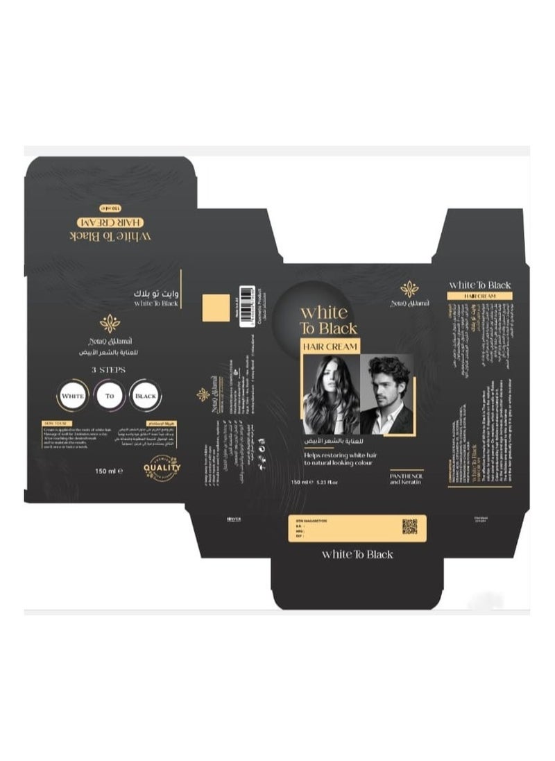 netaq aljamal White to Black White Hair Cream with Panthenol and Keratin 150 gm  - Image 2