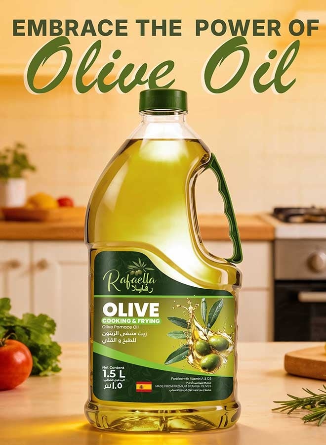 Rafaella Olive Cooking & Frying Pomace Oil 1.5L - Image 4
