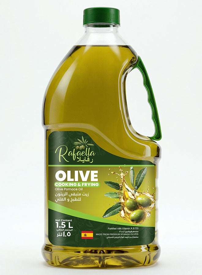 Rafaella Olive Cooking & Frying Pomace Oil 1.5L