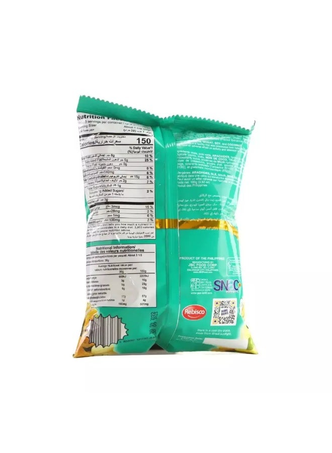 Ding Dong Snack Mix Super Mix Chips and Curls- 100gms - Image 2