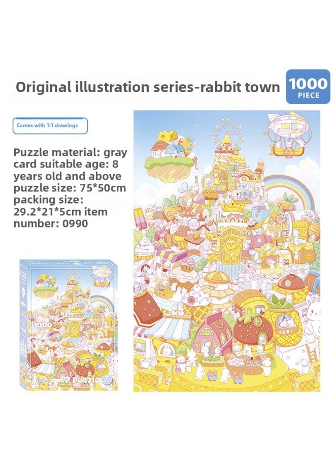 لغز كرتوني قديم 1000 للكبار، لعبة تخفيف الضغط، هدية عيد الملك غلوري، لون الغراء: مدينة الأرانب 0990 + غراء - Image 1